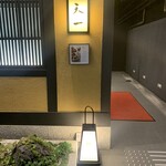 267667637 - 