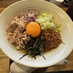 麺屋 げんでん - 