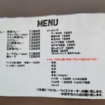 カレーライス専門店 ブラザー - 