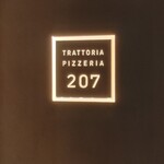 TRATTORIA PIZZERIA 207 渋谷店 - 
