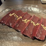 ホルモン コウ - 