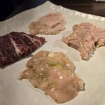 ホルモン コウ - 