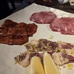 ホルモン コウ - 