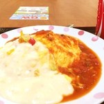 アルバータ・アルバータ - 500円ランチ
バサバサと食べました
クリームとトマト
チーズ良かったですよ
