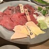 がんばれニッポン馬肉道場 馬喰ろう 神田店