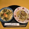 洋麺屋 五右衛門 ららテラス武蔵小杉店