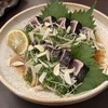 居酒屋 ひととき - 