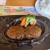 さわやか 袋井本店