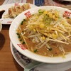 おおぎやラーメン 前橋大友店