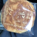 黒松本舗 草月 - 