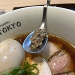 入鹿TOKYO 六本木 - 