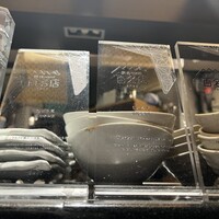 うしごろ 貫 恵比寿本店 - 