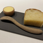 ル・ミュゼ・イデア - 