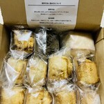 コノミチ ベイクドキッチン - 