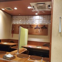 焼肉 スタミナ苑 - 