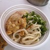 うわさの麺蔵
