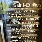 イタリアンレストラン レガーロ テッラ - 