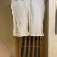 鶏割烹 ならや - 