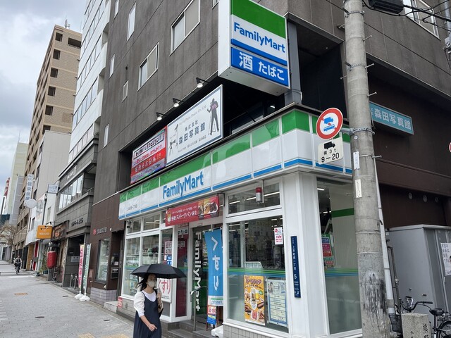 近所のファミマ ファミリーマート 上本町西一丁目店 （FamilyMart） - 谷町六丁目