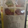 高円寺 焼肉ここち 市場店