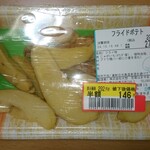 百菜 - 