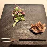Terres de Truffes, Tokyo - 