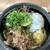 本格手打うどん はゆか - 料理写真: