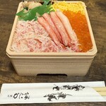 札幌かに家 - かにちらし（竹）
