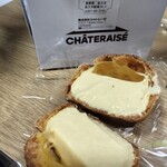 Chateraise Sakuhei Ten