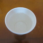 富士屋ホテル - セブンアップ