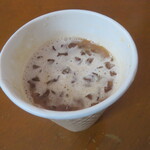 富士屋ホテル - カフェラテ