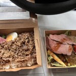 黒毛和牛の仕立て屋 - 