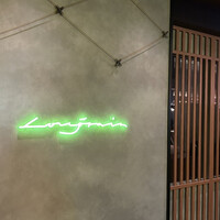Longrain Tokyo - 