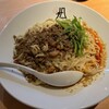 175°DENO 担担麺 札幌南口店