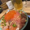 熱海おさかな・大食堂
