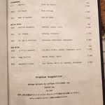 レミニセンス - 