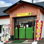 くろーば～+1 - 