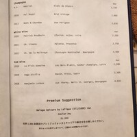 レミニセンス - 