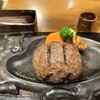 さわやか 浜松高塚店