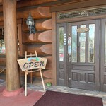 レストラン・ハイポー - 