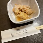 和の食彩　古城 - 