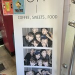 Uri cafe - 