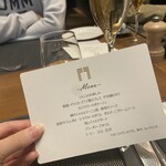 ザゲートホテル東京 by ヒューリック - 