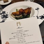 ザゲートホテル東京 by ヒューリック - 