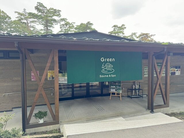 Sauna & Spa Green（サウナ アンド スパ グリーン） - 須賀川（その他）の写真