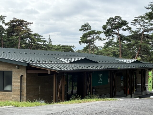 Sauna & Spa Green（サウナ アンド スパ グリーン） - 須賀川（その他）の写真