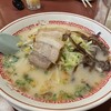ざぼんラーメン 鹿児島中央駅店