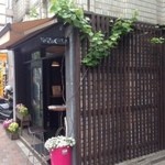 カンダコーヒー - 