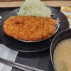 とんかつ 松のや 岡山厚生町店
