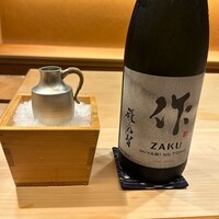 はと - 